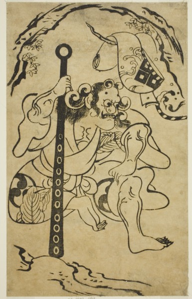 The actor Yamanaka Heikuro I as a demon, c. 1706. Attributed to Torii Kiyonobu I.