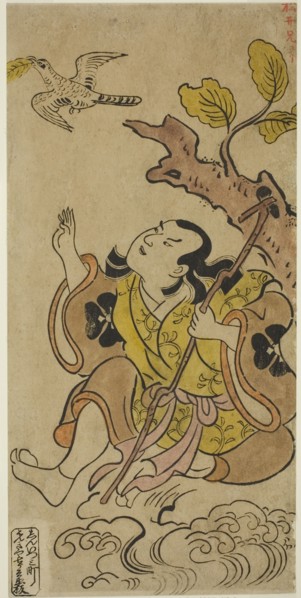 The Actor Bando Matakuro I, c. 1700. Attributed to Torii Kiyonobu I.