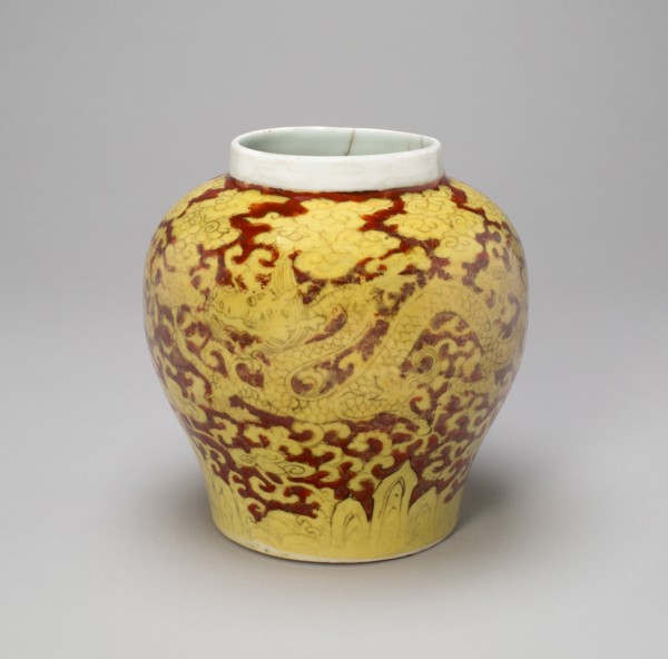 Jar with Paired Dragons Chasing Flaming Pearls amid Stylized Clouds, Ming dynasty (1368-1644), Jiajing reign mark and period (1522-1566).