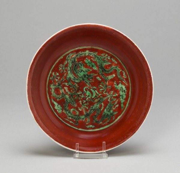 Dish with Paired Dragons, Cloudscrolls, and Flaming Pearl, Ming dynasty (1368-1644), Jiajing reign mark and period (1522-1566).