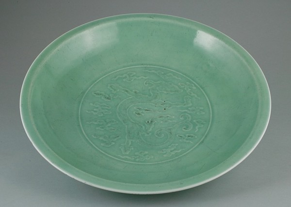 Dish with Dragon amid Clouds and Lotus Petals, Qing dynasty (1644-1911).