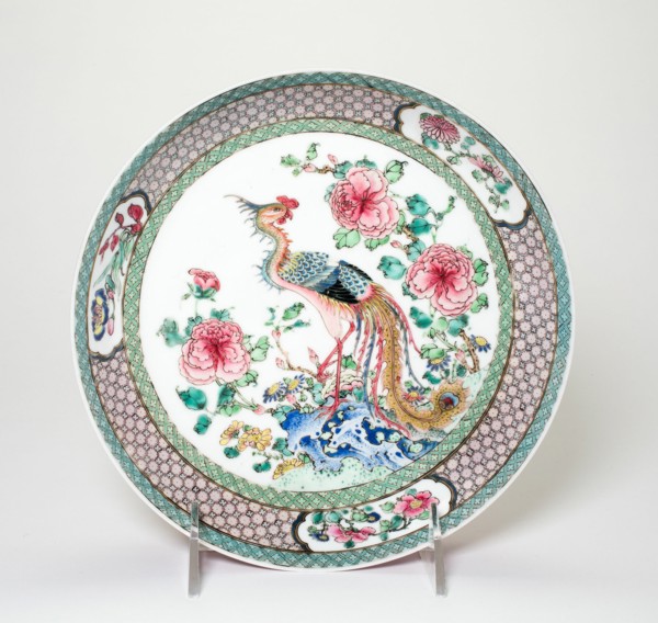 Ruby-Back Dish with Phoenix, Qing dynasty (1644-1911), 18th century.