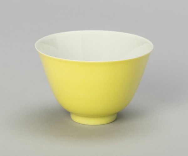 Cup, Qing dynasty (1644-1911), Yongzheng reign mark and period (1723-1735).