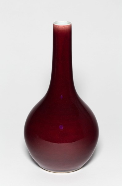 Bottle-Shaped Vase, Qing dynasty (1644-1911), Yongzheng reign mark and period (1723-1735).