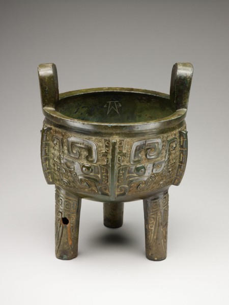 Tripod Cauldron oF Ran (Ran ding), Late Shang dynasty, 13th-11th century B.C.