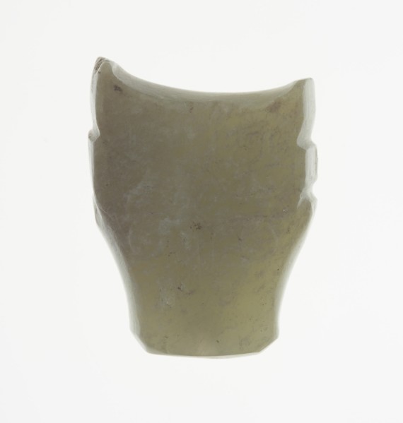 Plaque with Animal Head, Shang period, 13th-11th century B.C.