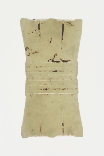 Plaque, Western Zhou dynasty, c. 1045-771 B.C.