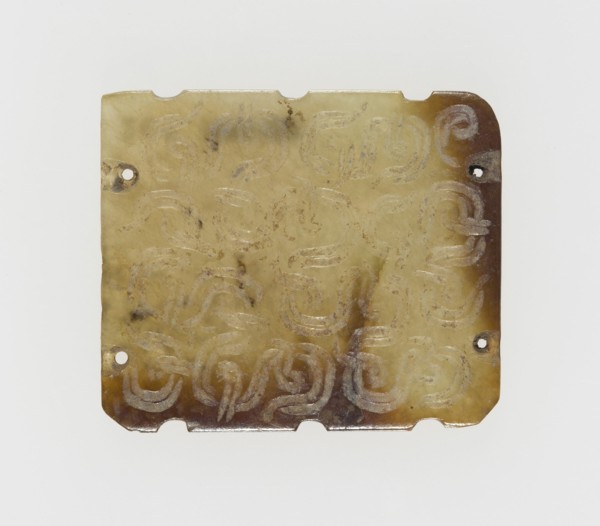 Plaque with Interlinked Scrolls, Eastern Zhou dynasty, (c. 770-256 B.C.), 7th century B.C.