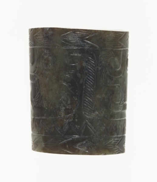 Slit Cylinder (jue), Eastern Zhou period, 7th/6th century B.C.