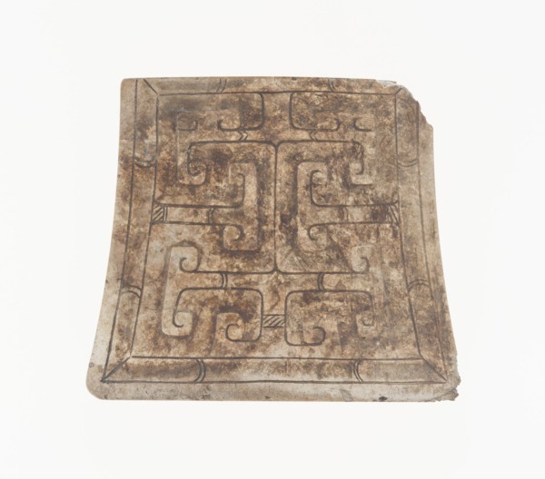 Scabbard Chape, Western Han dynasty (206 B.C.-A.D. 9).