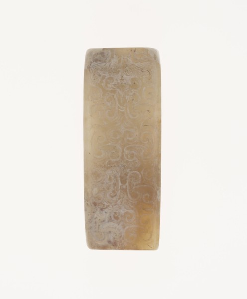 Scabbard Slide, Western Han dynasty (206 B.C.-A.D. 9).