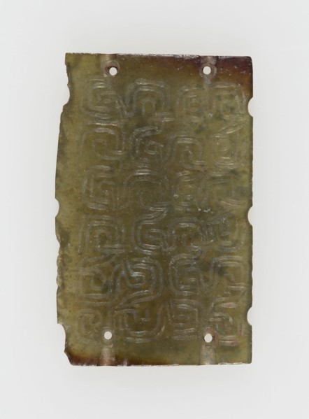 Plaque with Interlinked Scrolls, Eastern Zhou period, 7th century B.C.