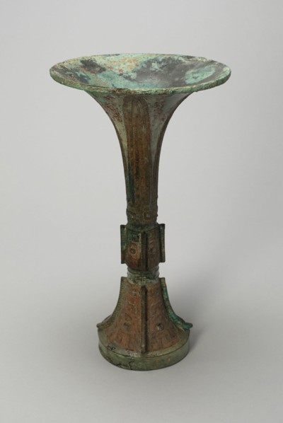 Beaker, Shang dynasty ( about 1600-1050 BC ).