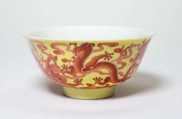 One of a Pair of Yellow and Iron-Red 'Dragon' Bowls, Qing dynasty (1644-1912), Qianlong period (1736-1795).
