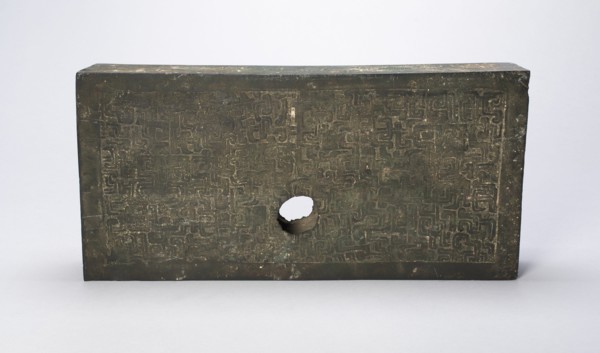 Architectural Fitting (Gong), Eastern Zhou dynasty, Spring and Autumn period (770-481 B.C.), 7th century B.C.
