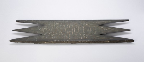 Architectural Fitting (Gong), Eastern Zhou dynasty, Spring and Autumn period (770-481 B.C.), 7th century B.C.