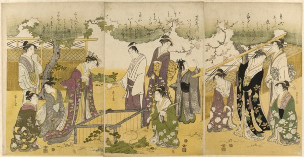 Parody of the Well Curb Story from the Tales of Ise, c. 1789/1801.