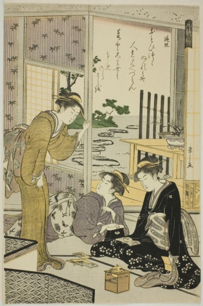 Henjo, from the series "Six Immortal Poets (Rokkasen)", c. 1789/90.