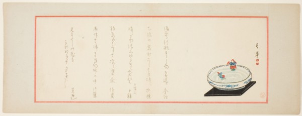 Floating Shojo, 1870s. Paper figure of a shojo, a mythical water sprite, floating in a water basin.