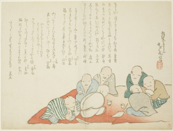 Meeting of a Poetry Club, c. 1860. Poets drinking, conversing, and reading poetry at the home of the artist Fujii Teisa.