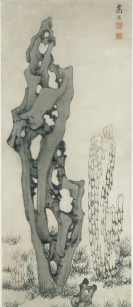 Strange Rocks, Ming dynasty (1368-1644), early 17th century.