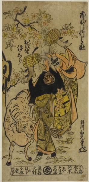 The Actors Ichimura Takenojo IV and Ogino Isaburo I as firewood peddlers in the play "Niwatori Oshu Genji," performed at the Ichimura Theater in the first month, 1726, 1726.