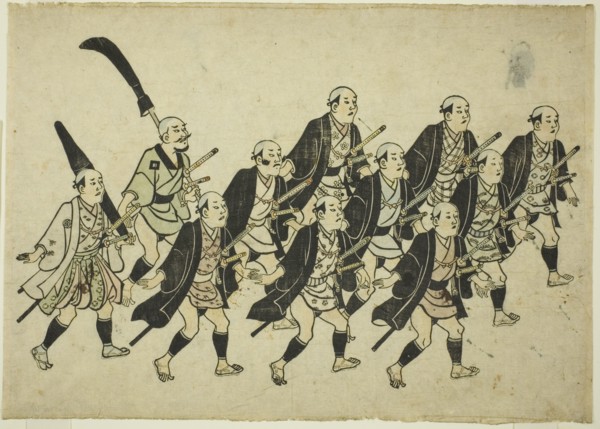 Procession of a Daimyo, c. 1681/84.