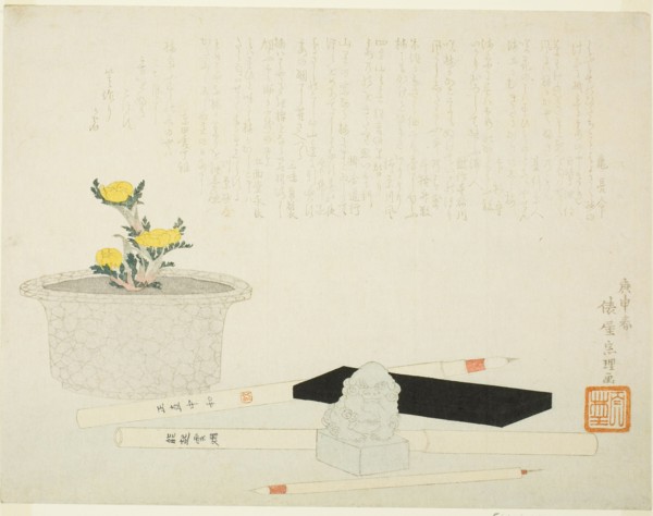Potted adonis with writing implements, 1800.