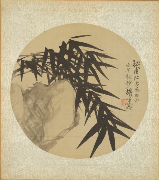 One of Sixteen Album Leaves, Qing dynasty (1644-1911), dated 1882.