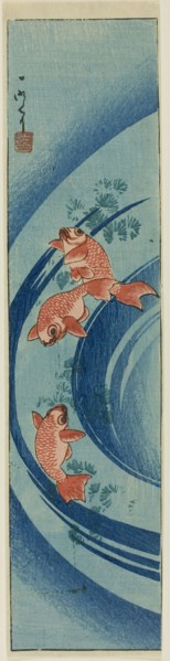 Goldfish and Water Plants, 1850.