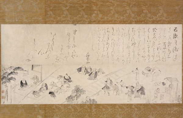 Group Pilgrimage to the Jizo Nun, 1755/65. Long scroll drawing, upper half is script; lower half depicts pilgrims making offerings.