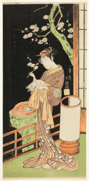 The Actor Segawa Kikunojo II as Oiso no Tora in the Play Soga Moyo Aigo no Wakamatsu, Performed at the Nakamura Theater in the First Month, 1769, c. 1769.