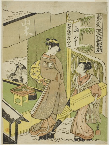 Nikenjaya no Bosetsu, from the series "Azuma Hakkei", c. 1769.