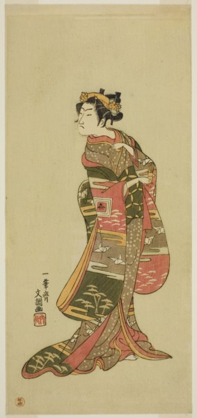 The Actor Ichikawa Benzo in an Unidentified Role, c. 1768.