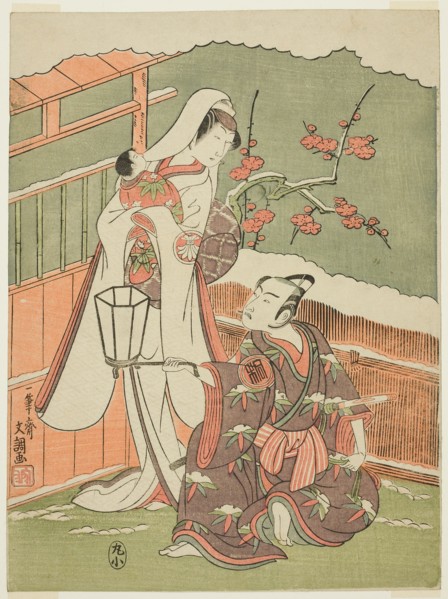 The Actors Arashi Sangoro II as Minamoto no Yoritomo Disguised as the Hat Maker (Ebosi Ori) Daitaro, and Segawa Kikunojo II as the Snow Woman (Yuki Onna), in the Dance Sequence "Oyama Beni Yuki no Sug...