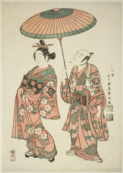 The Actors Nakamura Kiyosaburo I as Matsuyama and Ichimura Kamezo I as Wanya Kyubei in the play "Yoritomo Gunbai Kagami," performed at the Ichimura Theater in the eleventh month, 1749, 1749.