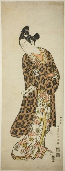 The Actor Sanogawa Ichimatsu I as Hisamatsu, c. 1748.