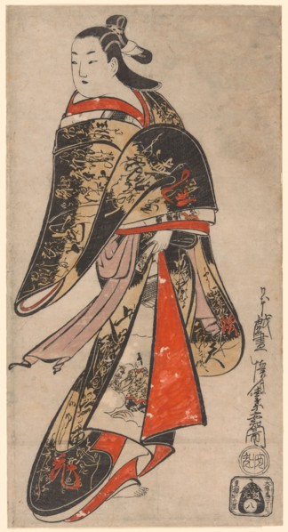 Courtesan Walking, c. 1714.