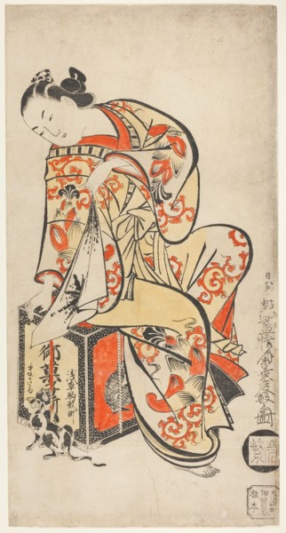 Courtesan Playing with a Cat, c. 1715.