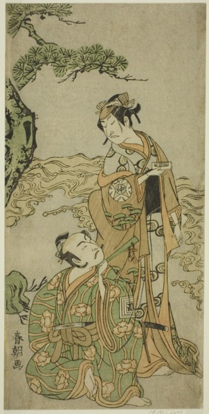 The Actors Nakamura Nakazo I as Matsukaze (right), and Ichikawa Komazo I as Yukihira (left), in the Play Kuni no Hana Ono no Itsumoji, Performed at the Nakamura Theater in the Eleventh Month, 1771, c....