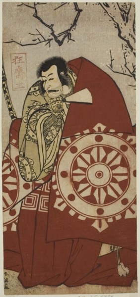The Actor Ichikawa Danjuro V as Benkei in the Play Dai Danna Kanjincho, Performed at the Kawarazaki Theater in the Eleventh Month, 1790, c. 1790.
