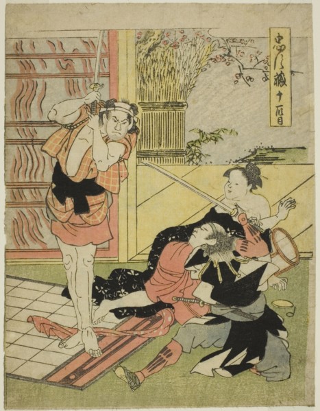 Act Eleven: Night Raid on Moronao's Mansion from the play Chushingura (Treasury of Forty-seven Loyal Retainers), c. 1795.