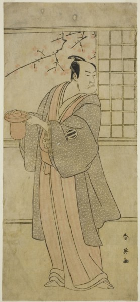 The Actor Kataoka Nizaemon VII as Yoshidaya Kizaemon in the Play Edo Sunago Kichirei Soga, Performed at the Miyako Theater in the First Month, 1795, c. 1795.