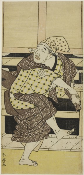 The Actor Asao Tamejuro I as Drunken Gotobei Doing a Sambaso Dance (Goto Sambaso), in Act Three of the Play Yoshitsune Koshigoe Jo (Yoshitsune's Koshigoe Petition), Performed at the Ichimura Theater f...