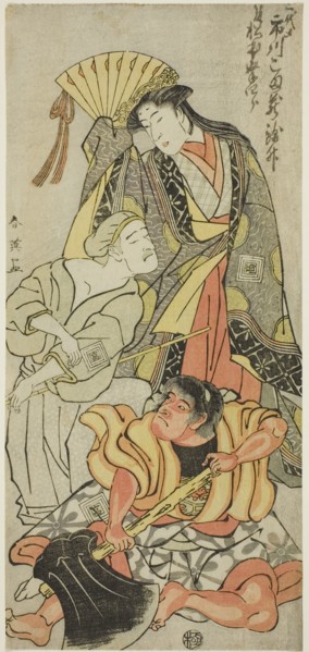 The Actor Ichikawa Komazo III in Three Roles: Nyosan no Miya (The Third Princess), Ukare Zato (A Blind Street Performer), and Sakata no Kaido-maru, in the Play Zoho Natsu Matsuri (Expanded Summer Fest...