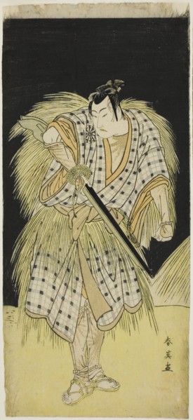 The Actor Mimasu Tokujiro I as Hayano Kampei, in Act Five of Kanadehon Chushingura (Treasury of the Forty-seven Loyal Retainers), Performed at the Nakamura Theater from the Eleventh Day of the Fifth M...
