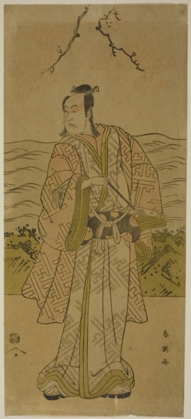 The Actor Ichikawa Omezo I, c. 1790s.