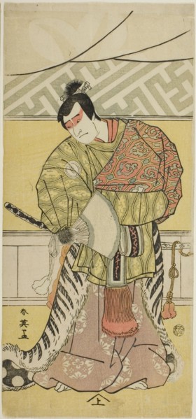 The Actor Sakata Hangoro III as Takechi Mitsuhide in "The Banquet," the Final Act in Part One of the Play Kanagaki Muromachi Bundan (Muromachi Chronicle in Kana Script), Performed at the Ichimura Thea...