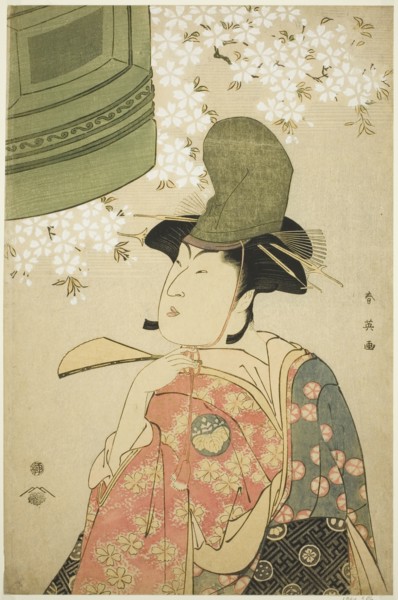 Half-Length Portrait of the Actor Nakayama Tomisaburo as a hirabyoshi Dancer in the Dojo-ji Scene in the play Hikeya Hike Hana no Kaneiri, Performed at the Kiri Theater in the Third Month, 1794, c. 17...