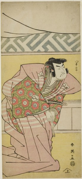 The Actor Sawamuro Sojuro III as Oda Kazusanosuke Harunaga in "The Banquet," the Final Act in Part One of the Play Kanagaki Muromachi Bundan (Muromachi Chronicle in Kana Script), Performed at the Ichi...